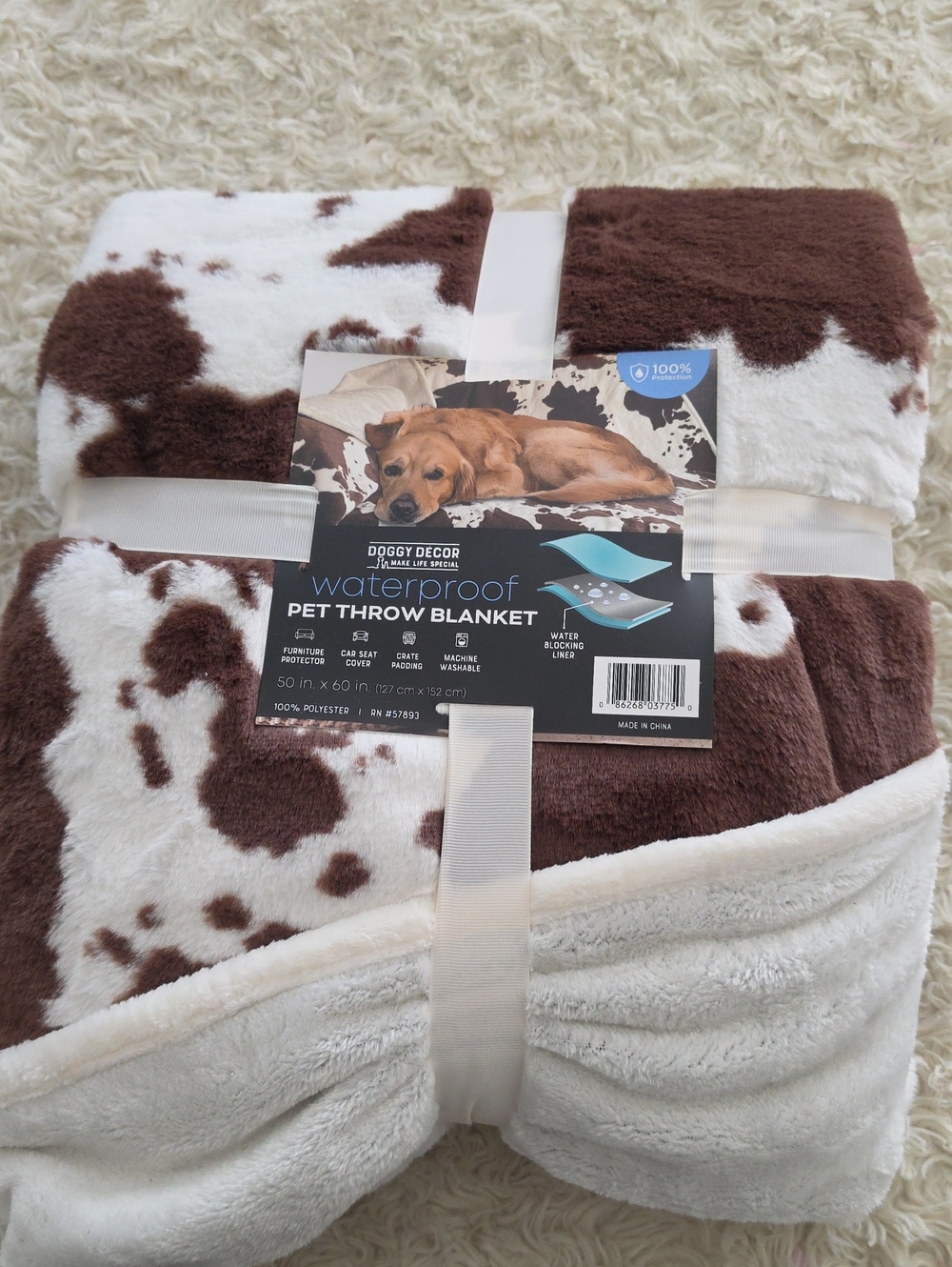 Waterproof Pet Throw Blanket in Brown & White
